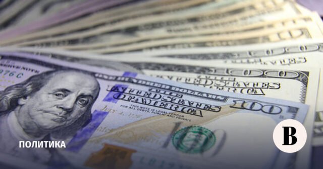 Bloomberg: Spojené státy snižují požadavky na Ukrajinu na zaplacení 1 miliardy dolarů na splácení dluhu.

